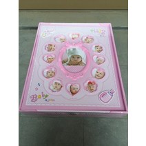 DIY 성장 앨범 생일 선물 삽입 8 인치 6, [01] December PINK