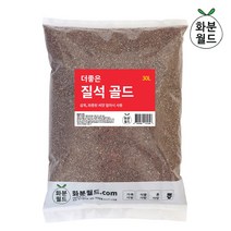 더좋은 질석(골드) 30L 분갈이흙 펄라이트 제라늄흙, 3개