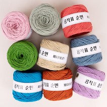 니트러브 공작표 순면 색사 24합 미니(소콘) 200, 236 블루그린