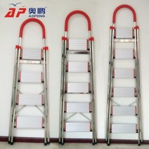 사다리 1톤 사다리차 아웃트리거 바이크 오붕가 두꺼운 알루미늄 합금 스테인리스 스틸, 01 금색알루미늄합금