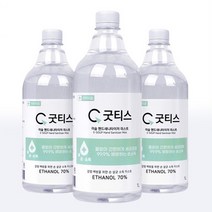 ANTW굿티스 체온측정 자동 손소독기 스탠드형 비대면 발열체크@item, 리필액 500ml 6개(손소독기,삼각대미포함)
