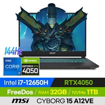 [사은품 증정!] MSI 사이보그 15 A12VE 배그 롤 로아 오버워치 발로란트 에이펙스 고사양 경량 15인치 게이밍 노트북 (코어i7-12650H/RTX4050), 블랙, CYBORG 15 A12VE, 코어i7, 1TB, 32GB, 윈도우 미포함
