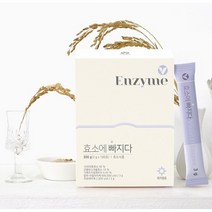 곡물 발효 소화효소 역가수치 높은 유산균 효소 효소에빠지다 3gX100포, 3g, 200포