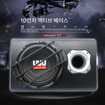 우퍼 블루투스 스피커 카오디오 10인치 액티브 서브우퍼 차량용 서브우퍼 자동차 초박형 서브우퍼 중저음 스피커, 싱글 플레어, 하나