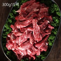 조리기능장 임성근 수제갈비살구이 특제소스양념구이 뼈없는 갈비살 수제 갈비살 양념 구이 국내산 300g 5팩, 300g5팩3세트