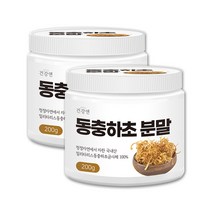 동충하초분말 동충화초 동충하초차 가루 사균체 밀리타리스동충하초 동초화초 동초하초 국내산 X 400g