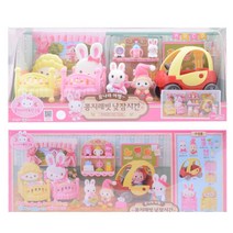 5살 6살 여자아이 선물 토끼인형 장난감세트 엄마놀이 3살 추천 학습 유아 IQ 영유아 4살