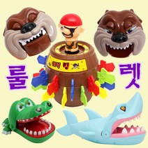 제이플로렛 악어게임 불독게임 해적룰렛 상어룰렛 1박2일게임 칼꽂기/해적룰렛, 1.악어룰렛