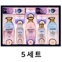 명절선물세트 히말라야 핑크솔트 바디용품 5세트, 솜솜마켓 1, 솜솜마켓 본상품선택