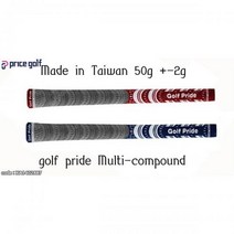 golf pride mcc 멀티컴파운드 지그립 z-grip tour360, 종류선택 : 프라이드tour 360