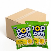 [커널스팝콘] 콘소메맛 40g 1BOX (15입)