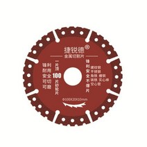 컷쑈 무선 캇소 스테인리스 스틸 다리미 채널 파이프용 금속 톱날 브레이징 다이아몬드 디스크 절단 인치, 100mm, 20mm, 다목적 절단 + 105mm