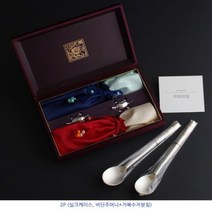원앙 금부 은수저 24K금도금 순도99% 2벌- 실크케이스 거북받침 선물용 수저세트 명절 한가위 설 부모님선물 시부모님 예단혼수 효도선, 1개(2벌)