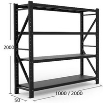 철제 렉 무볼트 조립식 앵글 선반 창고 경량랙 코스트코 무볼트 2000 3단 4단, 2미터가로판넬블랙(화이트)