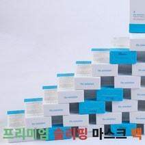 Dosolution 히알루론수분팩 (10매), 단품