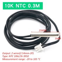 온도계측기 자기온도계 1PCS W1209 DC 12V 열 냉각 온도 서모 스탯 제어 스위치 컨트롤러, 06 10K NTC Cable 30CM