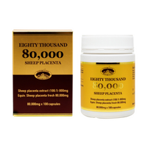 네이쳐스탑 양태반 80000mg 100정, 1개, 100개