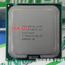 인텔 코어 2 듀오 프로세서 E7500 LGA775 데스크탑 CPU 중앙 처리 장치, 한개옵션0