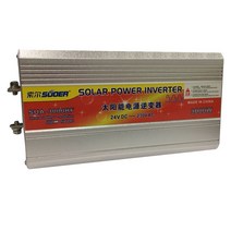 대용량 배터리 파워뱅크 220V 캠핑 차박 야외콘센트, 69800A 휴대용 버전 (200W/220V)