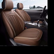 제이제이모터스 아우디A5시트카바 아우디A6카시트 아우디A7시트 BMW320D시트 세트 전차종가능, 1세트, 에비뉴_브라운
