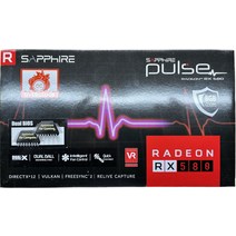 Sapphire 라데온 RX 500 GDDR5 그래픽 비디오 카드 DP DVI 듀얼 HDMI