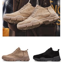 튼튼한 청바지 스웨이드 세무 운동화 요즘핫한 남학생