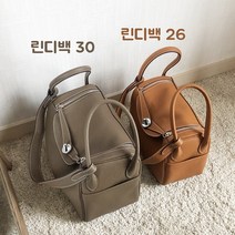 [무료배송]소가죽 토고 린디백 (SIZE 26/30) 숄더백/토트백