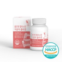 자연해답 올인원 먹는 엘라스틴 저분자 콜라겐, 6박스(540정)