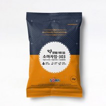 소마자임-303 영양제 1kg (사료혼합) 복합 효소제 가축 닭 병아리 설사예방
