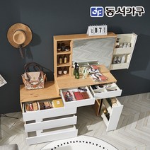 동서가구 네오 러불리 시크릿 서랍 수납 넓은 거울 화장대 B형 NEO804, 화이트