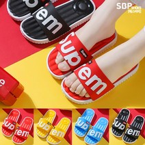 에스비피 남녀공용 여름 슬리퍼 남성 여성 컬러 쓰레빠 사무실슬리퍼 실내화 거실화 발편한 폭신한 커플 쿠션슬리퍼 여성슬리퍼 남성슬리퍼 SBP272727272