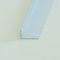 LED방열판 HN-002 알루미늄바 프로파일 ㄴ 형 50cm 1m 주문제작