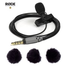 RODE 핸드폰핀마이크 smartLav+ 원드쉴드 Minifur-Lav, 본품