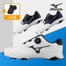 [미즈노정품] 넥스라이트 GS 스파이크 보아 골프화
