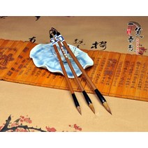 서예붓 문방사우 서예 붓 글씨 우수한 품질의 중국어 번체 쓰기 브러쉬 흰 구름 대나무 늑대 39s 그림을위한 머리 쓰기 브러쉬, 1pc 대형