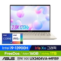 ASUS 젠북 14X OLED UX3404VA-M9159 비즈니스 온라인게임 사무업무용 고화질 13세대 휴대용 초경량 14.5인치 노트북 (코어i9-13900H/Iris Xe), 윈도우 미포함, 16GB, 1TB, 코어i9, 샌드스톤 베이지