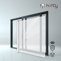 단열필름 성진에코텍 1m 고정폭 무접착 PVC 자외선 차단 단열 필름, 10m, 스노우화이트