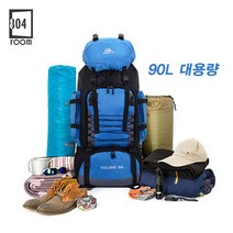 룸804 90L 대용량 백패킹 배낭여행 등산가방 장거리여행 단풍놀이 백팩, 네이비