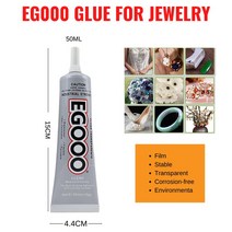 50/110ML EGOOO 투명 접착제 보석 패브릭 천 진주 보물 다이아몬드 크리스탈 DIY 다목적 E6000 업그레이드, 01 ZLD EGOOO 50ML 1PC