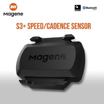 Magene-케이던스 센서 스피드 S3 + 도계 ANT + 블루투스 컴퓨터 스트라바 가, 01 1Pc S3 Sensor