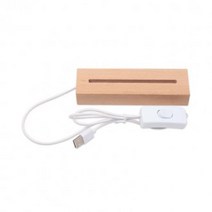 USB 무드등 수면등 인테리어 조명 우드 받침대 RD-10011, 단품