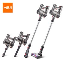 MIUI 무선 핸드 헬드 진공 청소기 가정용 청결한 기기 강력한 냄새 가정용 자동차 적용 도구, 하얀, 협력사, 유럽 ​​연합