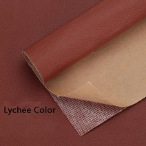 다이닝쇼파 디자인 클라우드 소파 자체 접착 패브릭 수리 패치 가구 소파 자동차 좌석 수정 가죽 PU, 15 S-009_02 20X30cm