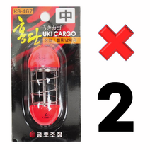 금호조침 카고찌 (찌낚시 원투낚시용) 세트, B 세트. 카고찌(중) 2개, 2개