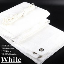 햇빛 가리 대형 사이즈 두꺼운 자외선 차단 HDPE 가리개 그물 홈 정원 캐노피 그늘 항해 수영장 덮개 9 가지 색상, [01] 2x4m, [04] White Color