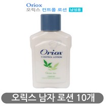 오릭스 남성 로션 대용량 업소용 남자로션 410ml 10개
