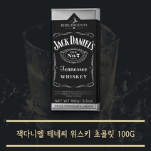 잭 다니엘 테네시 위스키 초콜릿 100g, 2개