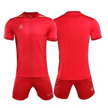 조기 축구 풋살 팀복 단체 유니폼 KELME 남자 남자 여름 운동복 스포츠웨어 반팔 저지 반바지 3801098 트레이닝