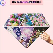 DIY 명화 비즈 보석 십자수 세트 캔버스형 집콕 집중 취미 퍼즐 미니퍼즐MZ+3, A-004