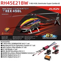 RC헬리콥터 입문용 ALIGN T-REX 150X 300X 470LM 500X 550X 600XN 650X 700L V2 700X 700XN 760X 800E 제한 시간 활동 가, 12.RH45E21BW 450L